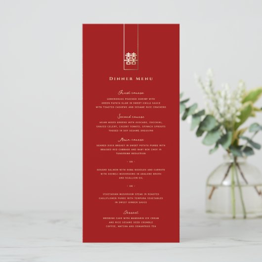 Tall Rectangle Double Happiness Chinese Wedding Menu (Staand voorkant)