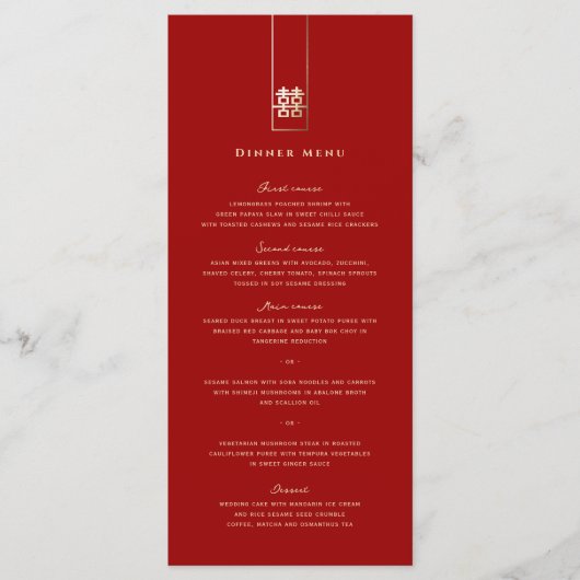 Tall Rectangle Double Happiness Chinese Wedding Menu (Voorkant)