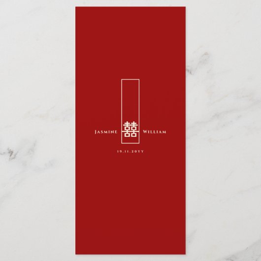 Tall Rectangle Double Happiness Chinese Wedding Menu (Achterkant)