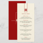Tall Rectangle Double Happiness Chinese Wedding Menu (Voorkant / Achterkant)