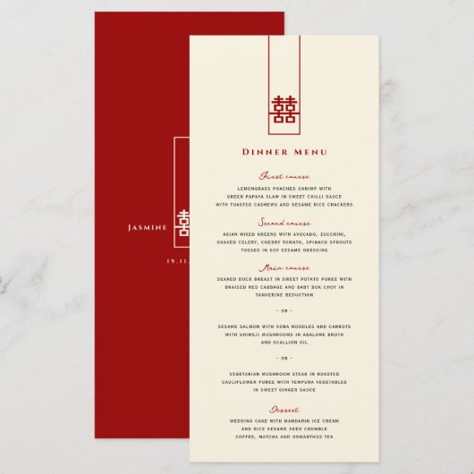 Tall Rectangle Double Happiness Chinese Wedding Menu (Voorkant / Achterkant)