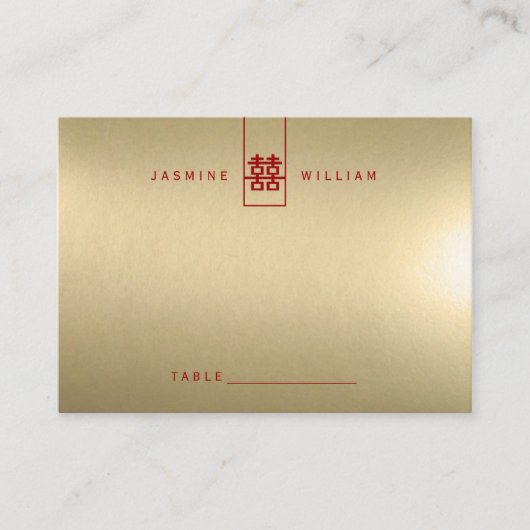 Tall Rectangle Double Happiness Chinese Wedding Plaatskaartje (Voorkant)