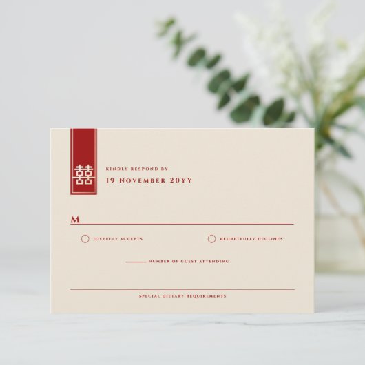 Tall Rectangle Double Happiness Chinese Wedding RSVP Kaartje (Staand voorkant)