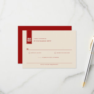 Tall Rectangle Double Happiness Chinese Wedding RSVP Kaartje