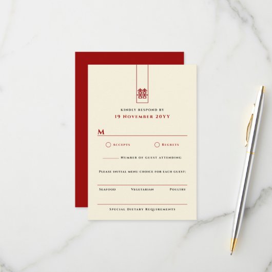 Tall Rectangle Double Happiness Chinese Wedding RSVP Kaartje (Voorkant / Achterkant in situ)