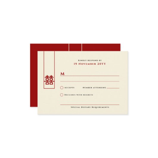 Tall Rectangle Double Happiness Chinese Wedding RSVP Kaartje (Voorkant / Achterkant in situ)