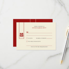Tall Rectangle Double Happiness Chinese Wedding RSVP Kaartje