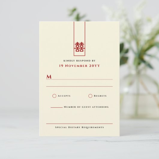 Tall Rectangle Double Happiness Chinese Wedding RSVP Kaartje (Staand voorkant)