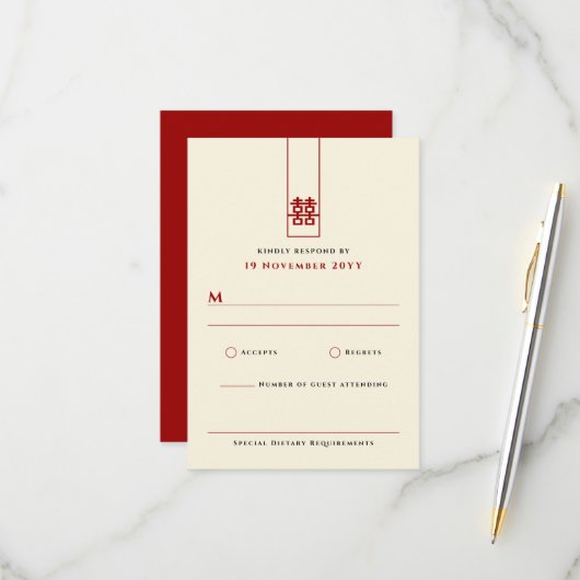 Tall Rectangle Double Happiness Chinese Wedding RSVP Kaartje (Voorkant / Achterkant in situ)