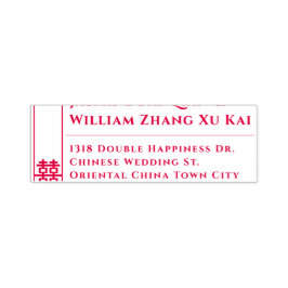 Tall Rectangle Double Happiness Chinese Wedding Zelfinktende Stempel