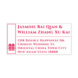 Tall Rectangle Double Happiness Chinese Wedding Zelfinktende Stempel