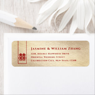 Tall Rectangle Double Happiness Gold Asian Wedding Etiket