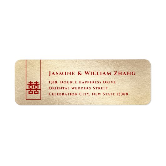 Tall Rectangle Double Happiness Gold Asian Wedding Etiket (Voorkant)