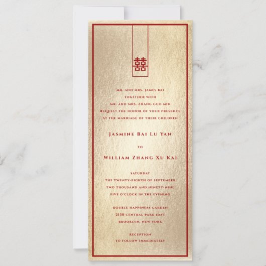 Tall Rectangle Double Happiness Gold Asian Wedding Kaart (Voorkant)