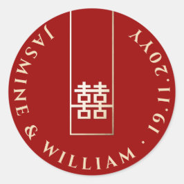 Tall Rectangle Double Happiness Gold Asian Wedding Ronde Sticker