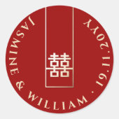 Tall Rectangle Double Happiness Gold Asian Wedding Ronde Sticker (Voorkant)