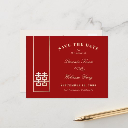 Tall Retangle Double Xi Chinese Save the Date Aankondigingskaart (Voorkant / Achterkant in situ)