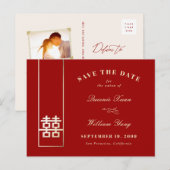 Tall Retangle Double Xi Chinese Save the Date Aankondigingskaart (Voorkant / Achterkant)