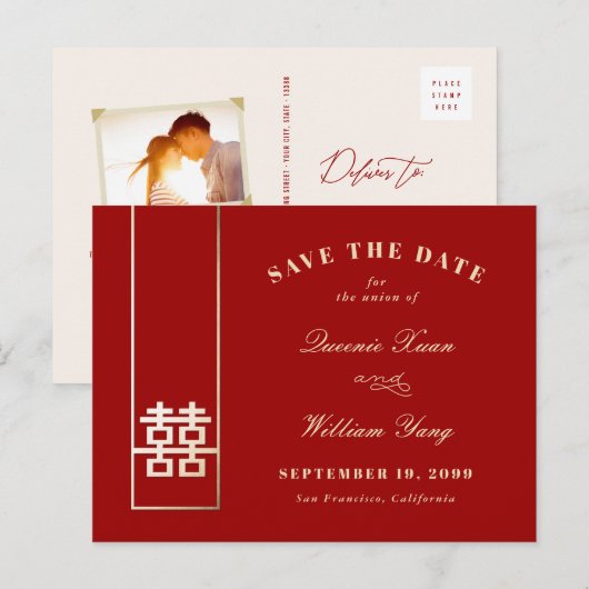Tall Retangle Double Xi Chinese Save the Date Aankondigingskaart (Voorkant / Achterkant)