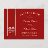 Tall Retangle Double Xi Chinese Save the Date Aankondigingskaart (Voorkant)