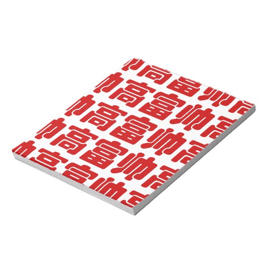 Tall, Rich & Handsome 高 富 Chinese Hanzi MEME Notitieblok (Linkerzijde)