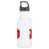 Tall, Rich & Handsome 高 富 Chinese Hanzi MEME Waterfles (Achterkant)