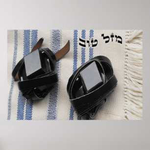 Tallis & tefillin - Mazel Tov in het Hebreeuws Poster