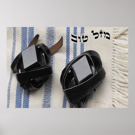 Tallis & tefillin - Mazel Tov in het Hebreeuws Poster (Voorkant)