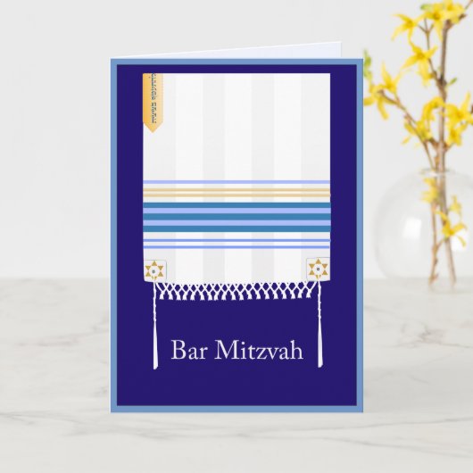 "Tallit" Bar Mitzvah Card Kaart (Gele Bloem)