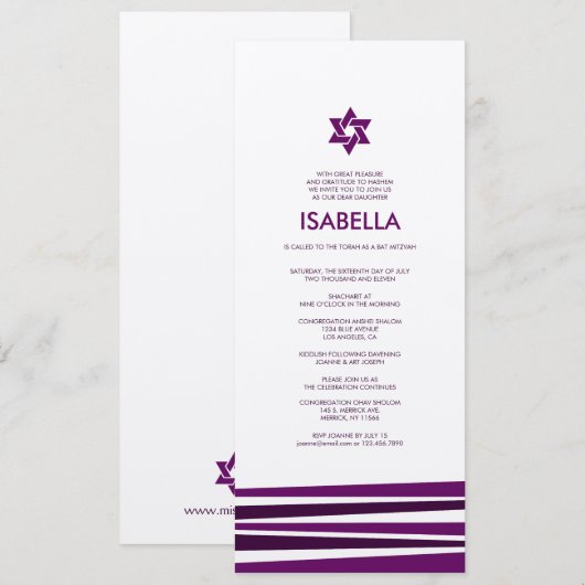 Tallit Bar Mitzvah in Metallic Silver Kaart (Voorkant / Achterkant)