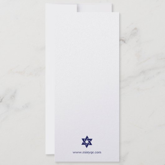 Tallit Bar Mitzvah Uitnodiging (Achterkant)
