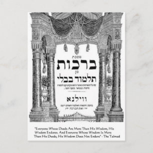 Talmud "Wijsheid/Daden" Citaat Cadeaus T-shirts Ka Briefkaart