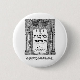 Talmud "Wijsheid/Daden" Citaat Cadeaus T-shirts Ka Ronde Button 5,7 Cm