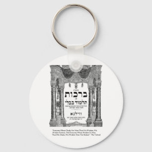 Talmud "Wijsheid/Daden" Citaat Cadeaus T-shirts Ka Sleutelhanger