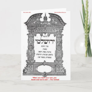 Talmud Wijsheid "Leer Kleinzoon" Citaat Cadeaus & Kaart