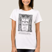 Talmud "Wisdom/Deeds" Citaat geeft T - shirts Kaar (Voorkant)