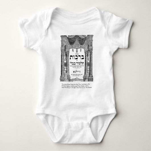 Talmud "Wisdom/Deeds" Citaat geeft T - shirts Kaar (Voorkant)