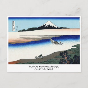 Tama in de provincie Musashi Hokusai Briefkaart