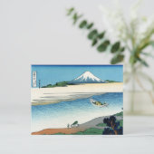 Tama in de provincie Musashi, Hokusai Briefkaart (Staand voorkant)