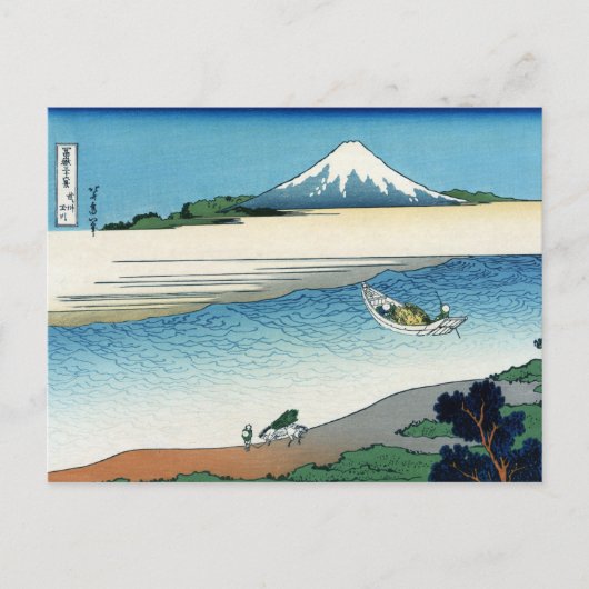 Tama in de provincie Musashi, Hokusai Briefkaart (Voorkant)