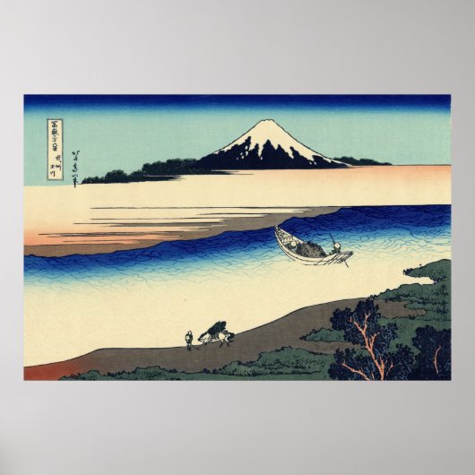 Tama River in de provincie Musashi Poster (Voorkant)