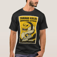 Tamago Kaiju Amagasaki-aanval Retro Sushi-monster