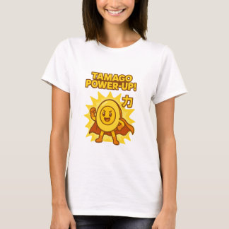 Tamago Power-Up! – Speelse Japanse voedseldoodle T-shirt