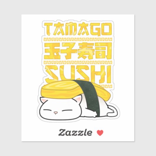 Tamago Sushi Cat Sticker (Vel)