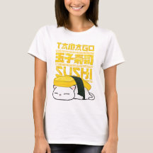 Tamago Sushi Cat