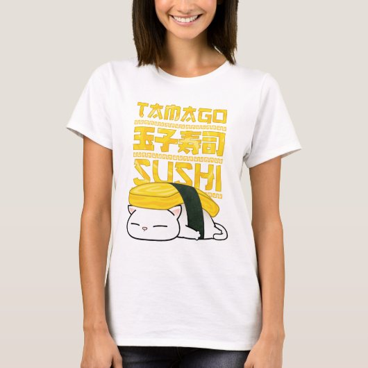 Tamago Sushi Cat T-shirt (Voorkant)