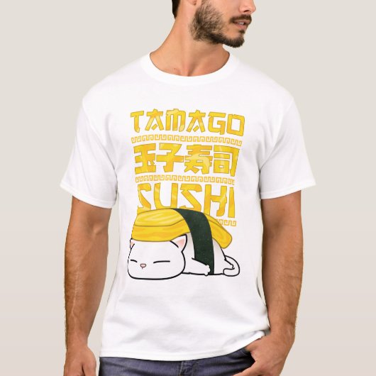 Tamago Sushi Cat T-shirt (Voorkant)