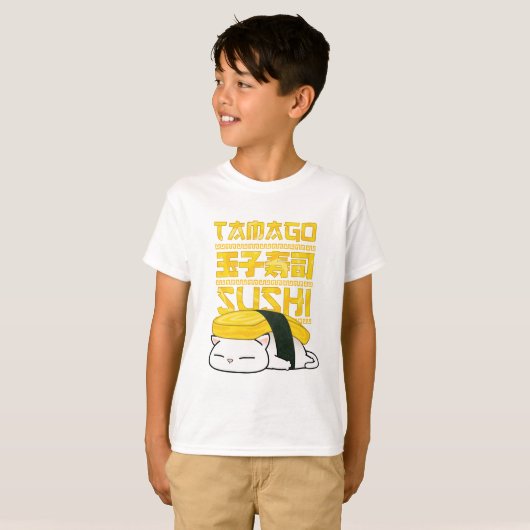 Tamago Sushi Cat T-shirt (Voorkant volledig)
