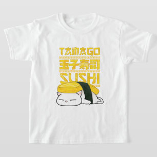 Tamago Sushi Cat T-shirt