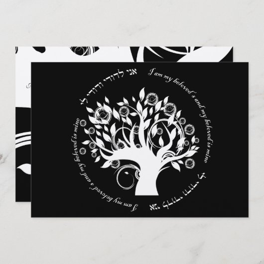 Tamar en Jonathan Custom 3 Kaart (Voorkant / Achterkant)